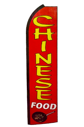 CHINESE FOOD